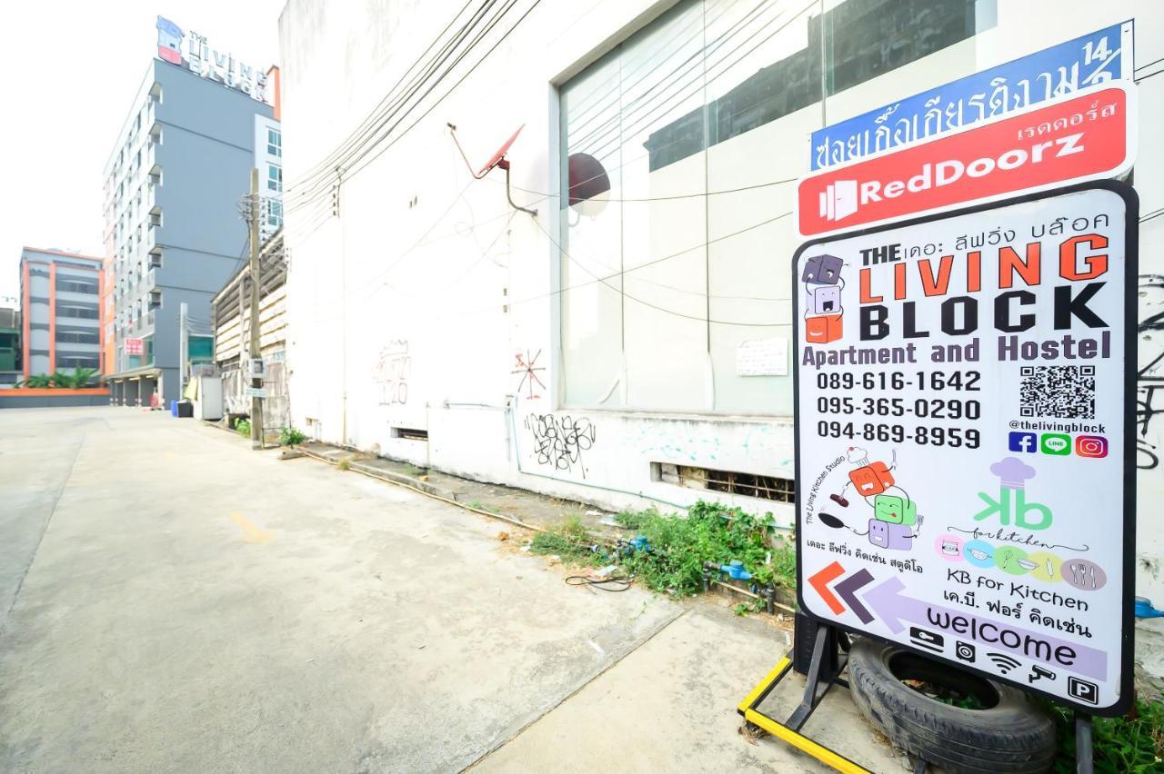 The Living Block Otel Bangkok Dış mekan fotoğraf